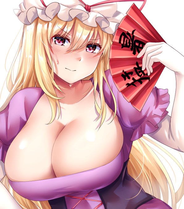 アツいぜ!(気温) 