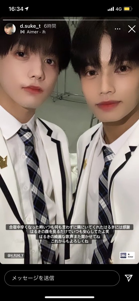 ぶー🐷 tweet media