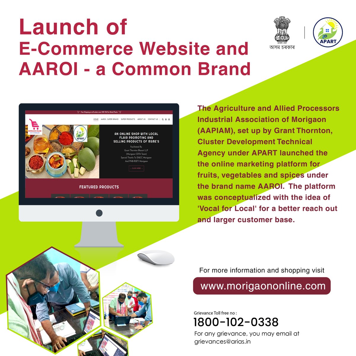 apartassam's tweet photo. The Agriculture and Allied Processors Industrial Association of Morigaon (AAPIAM), set up by Grant Thornton, Cluster Development Technical Agency under APART Assam is proud to present AAROI- A Common Brand. 

#aapiam #GrantThornton #CDTA #AAROI #APARTAssam https://t.co/SjTedQDIVB