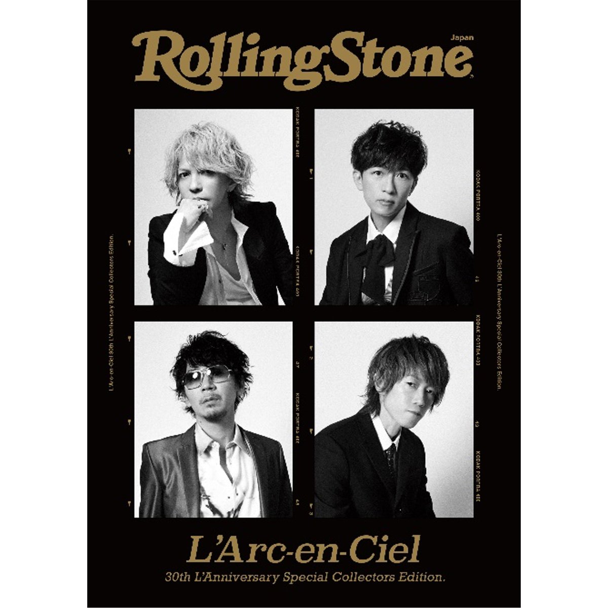 18%OFF L'Arc~en~Ciel 額付きフォト ラルク abubakarbukolasaraki.com