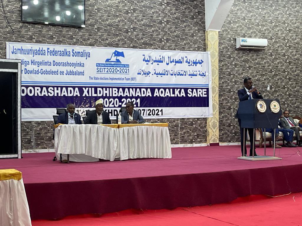 AmbSafiina's tweet photo. Inshaa allaah mar dhaw ayaanu ku dhawaaqi doonaa mudanaha u horeeya ee ku guulaysta xildhibaannimada Aqalka Sare ee Baarlamaanka #Somalia kursigan #AS01 waxa ku tartamaya Murashax ILYAAS BADAL GABOOSE iyo Murashax MAXAMED AXMED SAYID. https://t.co/icmFKbP6dc