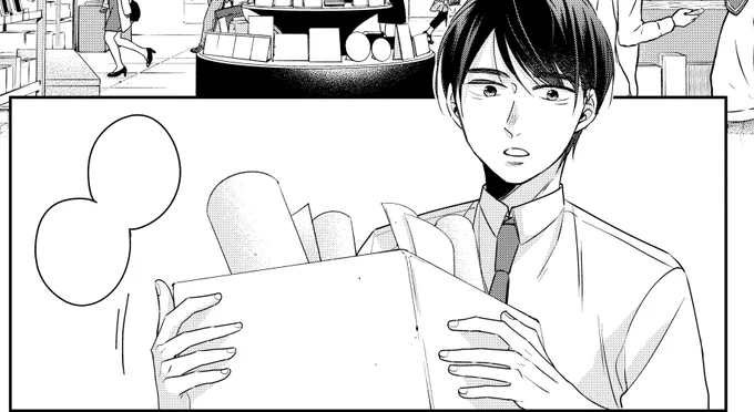 前回の特装版を手に取って下さった皆様のおかげで8巻も特装をつけていただける事になりました。本当にありがとうございます…!今回の企画も私とスクエニ精鋭のプロの方々と一緒に色々仕込んでますのでお楽しみに🧙‍♂️✨
#チェリまほ 90話は明日更新します🍒 