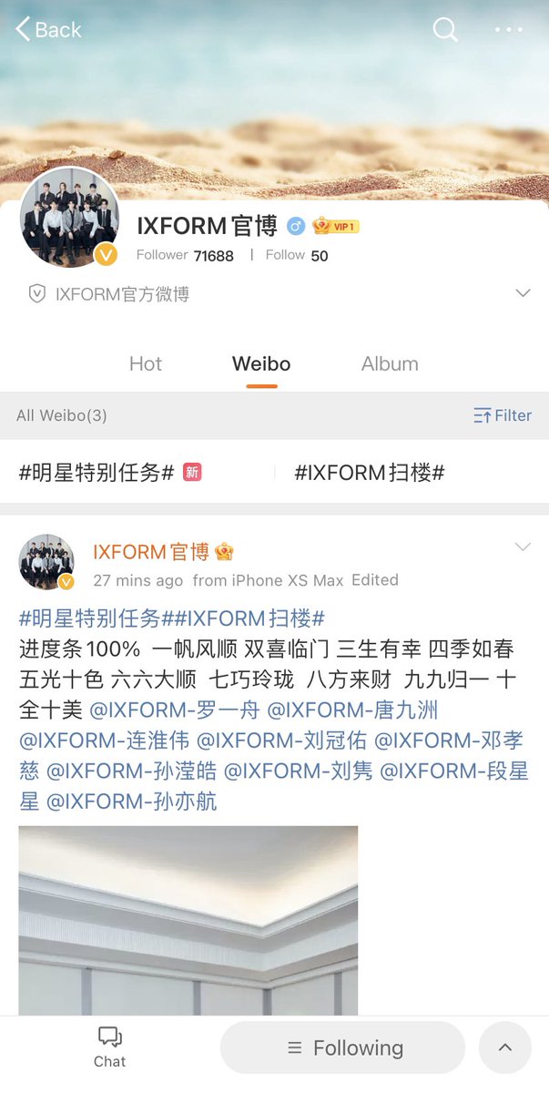 This is the official account for #IXFORM! ✨#JunLiu #LiuJun #刘隽
🔗weibo.com/u/6044932061
