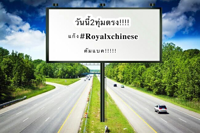 tharin tweet media