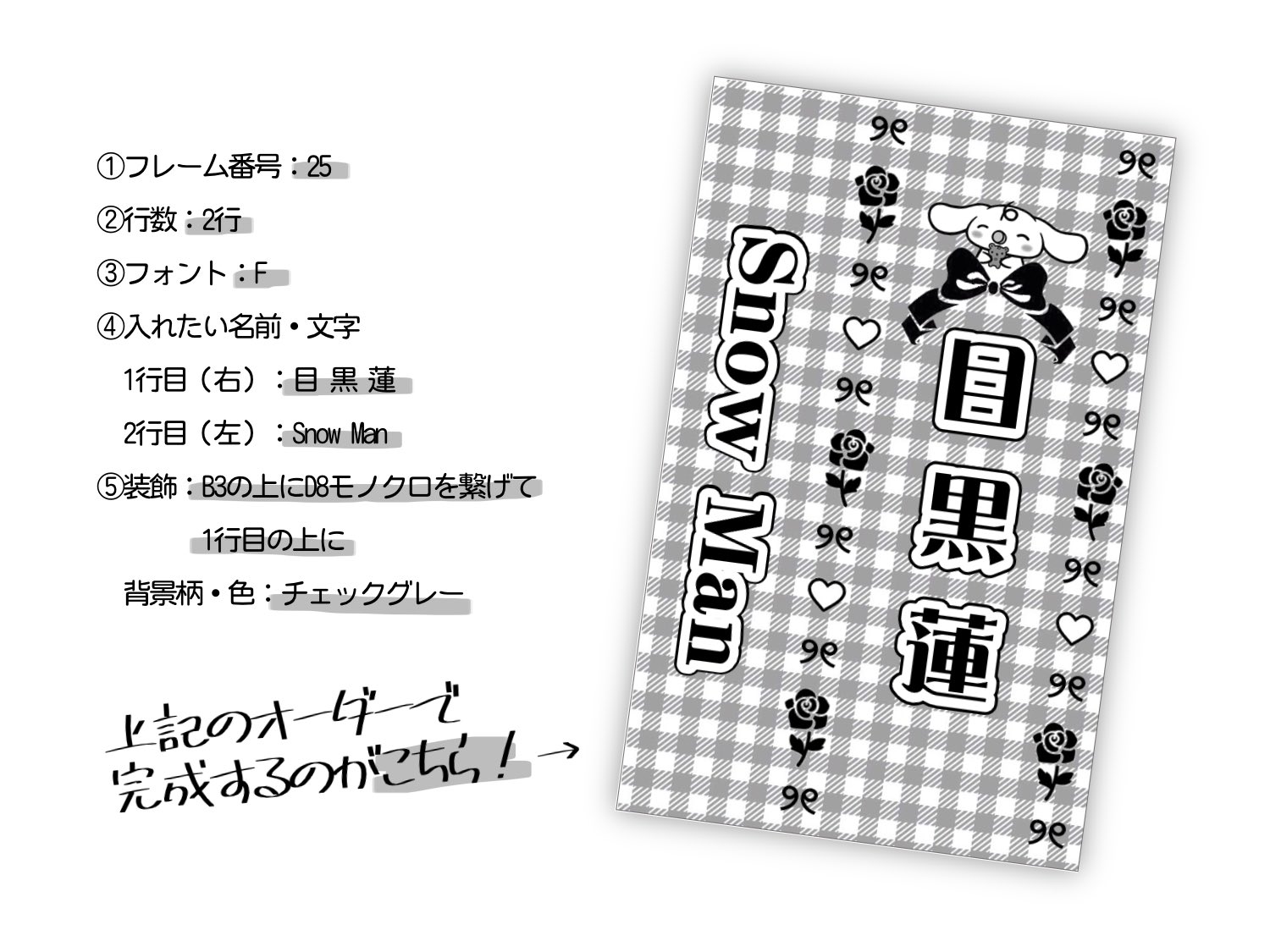 ❤︎ キンブレシート屋さんRiri ❤︎ (@riri_kingb) / X