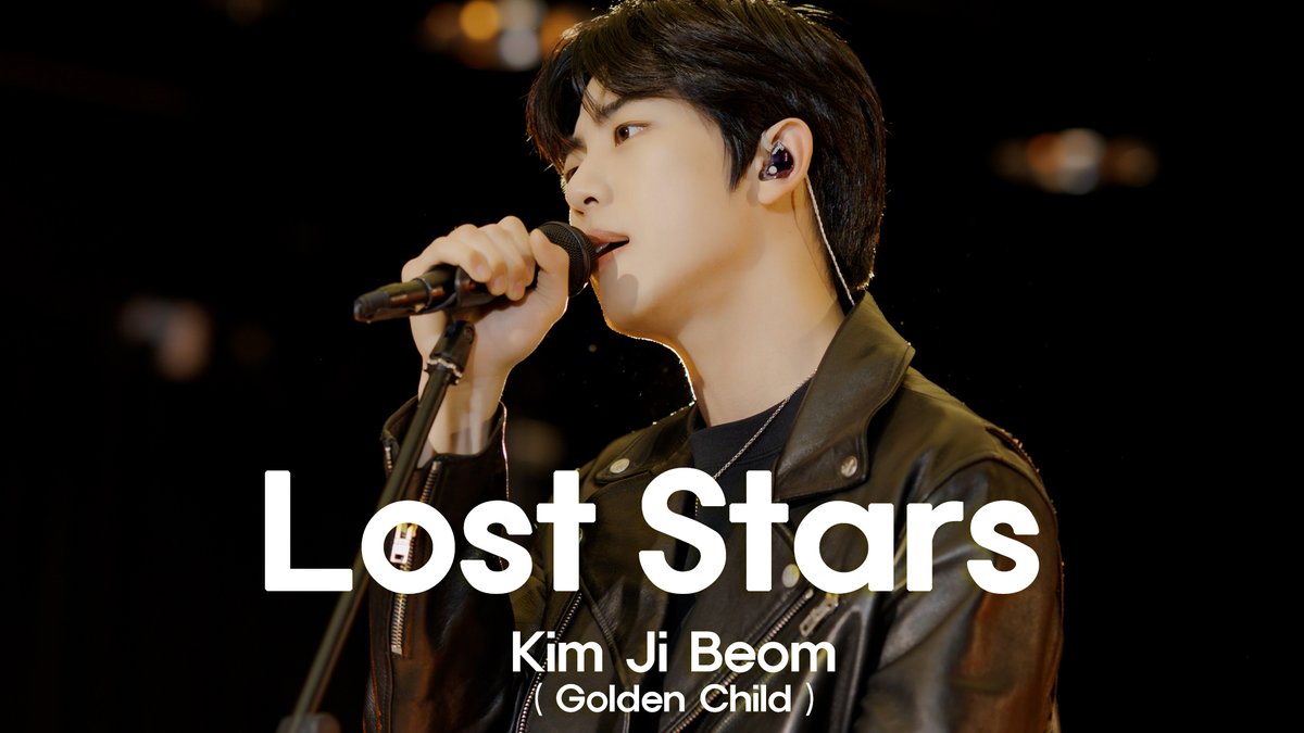 [woollim THE LIVE 4] 김지범 - Lost Stars COVER (원곡: Adam Levine)

🎤 youtu.be/h0l2o1FRRmU

#WOOLLIM_THE_LIVE #울림더라이브
#김지범 #GoldenChild #골든차일드