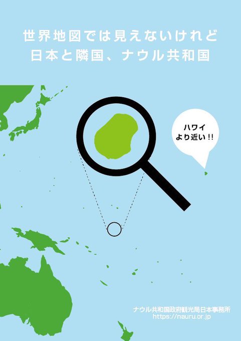 鳥臭いえんがわさん の最近のツイート 8 Whotwi グラフィカルtwitter分析