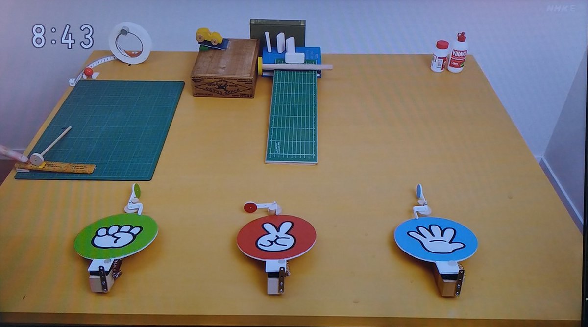 Toshi ﾟwﾟ じゃんけん装置スペシャル第２弾 めっちゃ楽しかったー 初見のときに引っ掛かったクセモノ装置が多かった あと 本とそろばんの装置の一番の見所が実は犬小屋 っていうwww トンカッチさん さすがでした ピタゴラスイッチ