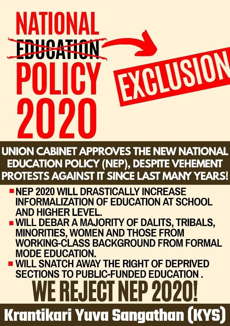 krantikari_yuva's tweet photo. #NationalExclusionPolicy
#RollBackNEP https://t.co/HzyEQhdWk6