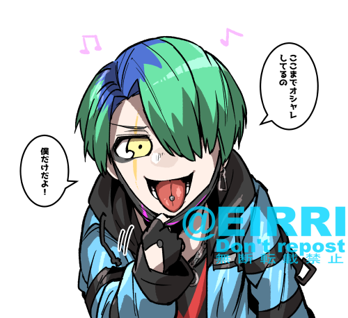 新スキンクソガキスター分からせた
#でべりぞえ 
