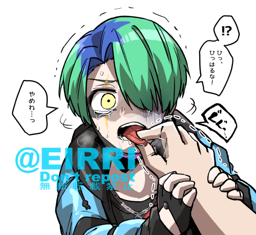 新スキンクソガキスター分からせた
#でべりぞえ 