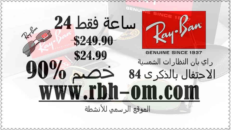 ↓
<a href="/CBcm19/">Khamis Al Rahbi</a> <a href="/0hIdxknSfqboxc1/">الرحال</a> <a href="/KF32044511/">🇰🇼Abu Faisal 🇴🇲</a> <a href="/samy2241/">سالم بن سليمان الرواحي</a> <a href="/bader72313569/">Bader ALkhrusi</a> <a href="/busaidi_yaqoob/">Yaqoob Al Busaidi</a> <a href="/9WGe6RWhnGQFiGe/">أبو فيصل الهدابي</a> @QyaqKNbqaqCUyp7 <a href="/rw_alnagah/">مدرسة رواد النجاح</a> <a href="/GreenUmbrellaHR/">Green Umbrella HR</a>