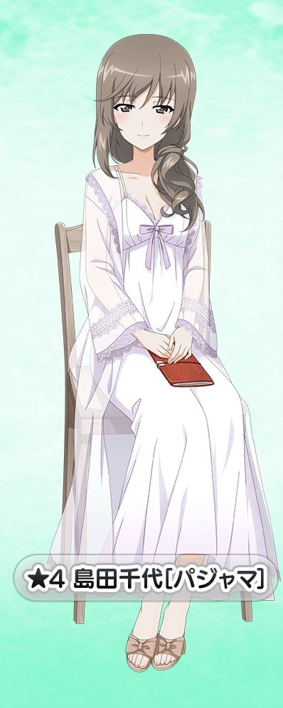 島田千代のtwitterイラスト検索結果