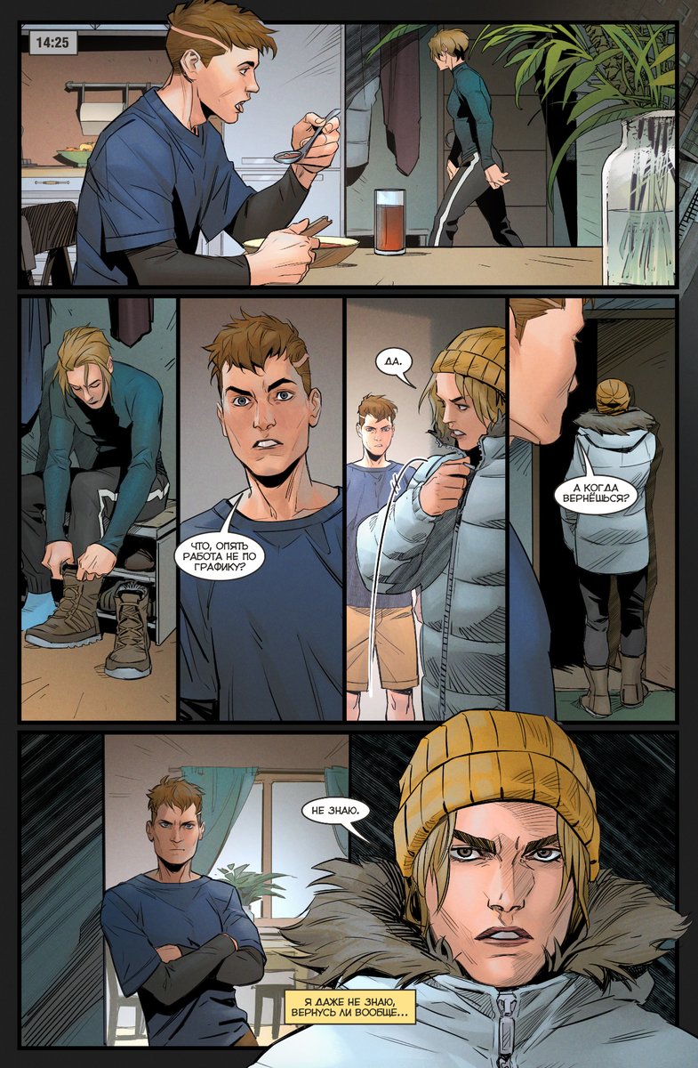 bubble_ru's tweet image. «ЧУМНОЙ ДОКТОР #8» УЖЕ ЗАВТРА!

Новый номер от Наталии Воронцовой, Анастасии Ким, Натальи Заидовой и Марии Васильевой появится в приложении BUBBLE уже в пятницу! Предупреждаем — в превью изображено графическое насилие.

#bubblecomics #чумнойдоктор