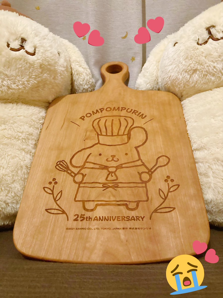 john20120914's tweet photo. カ、カッティングボード届きましたあああ😭😭💓💓ちょ、ちょっと可愛すぎるんですが😭💓本当にありがとうございます😭ちゃんとぽむが木に彫ってあります😭ぽむシェフ🍮😭💓家宝にします😭💓
#ポムバサダー #ポムポムプリン #ポムポムプリンのいる生活 #ポムズキッチン https://t.co/MQPhSE2duw