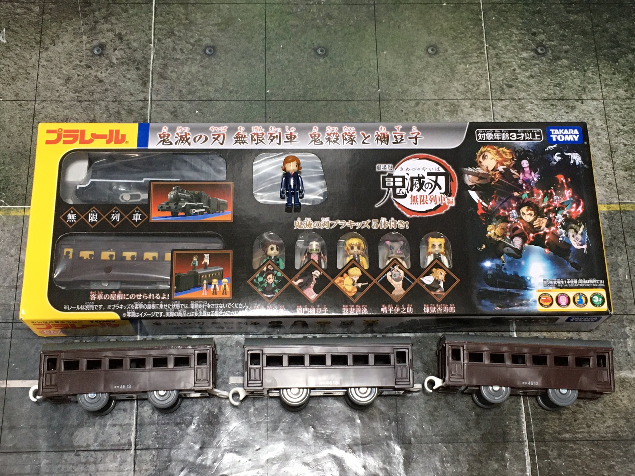 タカ☆YouTuber on X: 