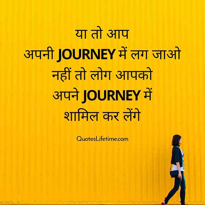 ypa4india's tweet photo. Just give your Best... Success will choose you
#lifestyle #alwayskeeptrying #breakthecycle @ypa4india https://t.co/kiFfVj7ETH