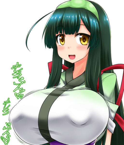 #ずんちゃんもちもち木曜日 