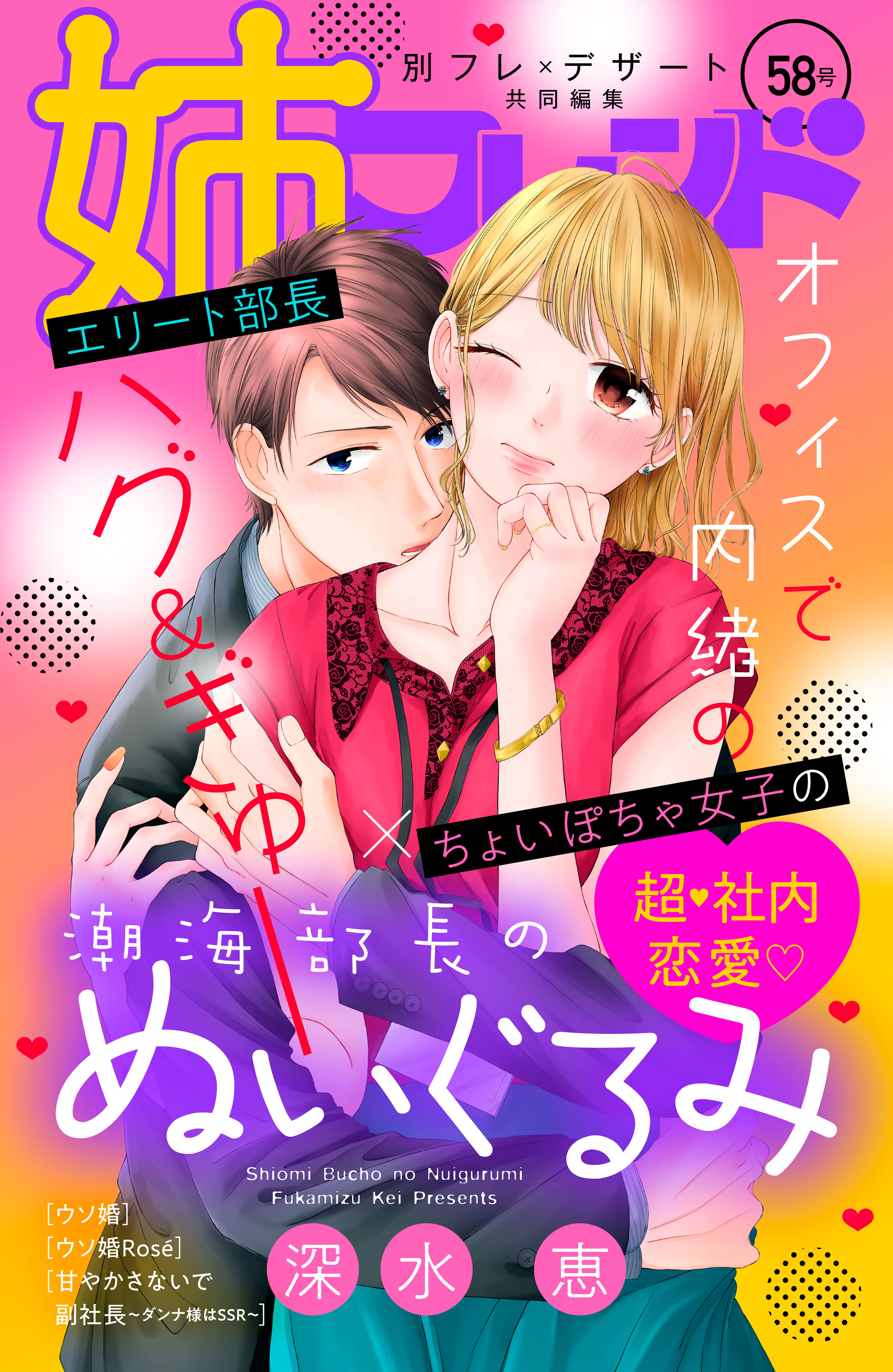 キノヅカj ｰ し Kinoduka1 Twitter