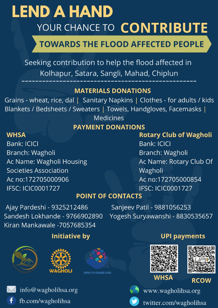 LEND a HAND!!!!
Let's Serve to CHANGE LIVES!!!
Your single Paisa can SAVE live!!
Come forward and Donate
<a href="/RotaryWagholi/">Rotary Club of Wagholi</a> 
@GreenWagholi 
<a href="/ArmyWagholi/">Robin Hood Army Wagholi</a> 
<a href="/AshokPawarMLA/">Ashok Pawar</a> 
<a href="/suniltingre/">Sunil Tingre</a> 
<a href="/jagdishmulikbjp/">Jagdish Mulik</a> 
<a href="/kolhe_amol/">Dr.Amol Kolhe</a> 
<a href="/CMOMaharashtra/">CMO Maharashtra</a> 
<a href="/AUThackeray/">Aaditya Thackeray</a> 
<a href="/mauliabakatke/">Dnyaneshwar (Aaba) Katke</a> 
<a href="/iAditiTatkare/">Aditi S Tatkare</a>