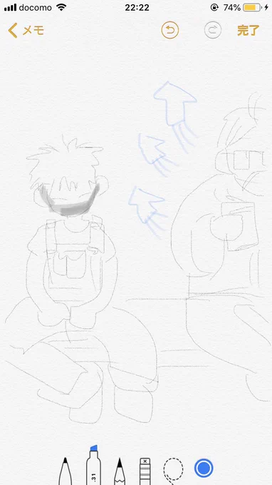 隣で優勝してるおじさん🚃🚃🚃🚃🚃🚃🚃🚃 