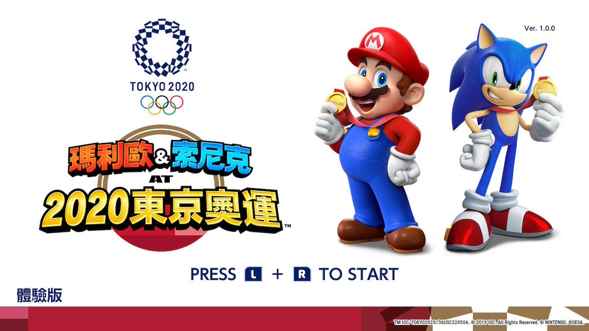 oligocola's tweet photo. 很好玩的switch遊戲🎮(⌒▽⌒) https://t.co/9d680WGAgl