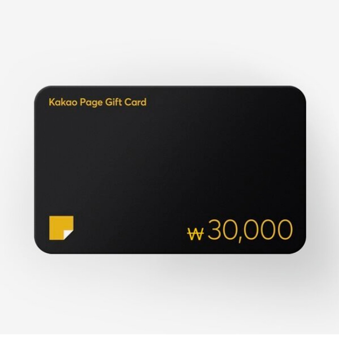 안녕하세요! 이번에 <그 악녀에게 폭군이 필요하다> 웹툰화를 맡아 인사드리게 되었습니다! RT해주신 분 한 분 카카오페이지 캐시 충전 3만원권 보내드리겠습니다! 추첨은 21화 올라오는 날!^_^ 많은 관심 부탁드려요😍

보는 곳> page.kakao.com/home?seriesId=…