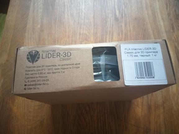 3dLider's tweet photo. Все победители розыгрыша 22.06 - 07.07 в Instagram, на катушки пластика LIDER-3D получили свои выигрыши.🔥

Поздравляем победителей🎊🎉🎊
🥇 ahmedovmagaska
🥈 legioner39

ℹ Все контакты и разделы ► https://t.co/HPzjut0e36

#lider_3d #розыгрыш #конкурс

Тел.: 8 (499) 391-09-25 https://t.co/Fnekz8fM7x