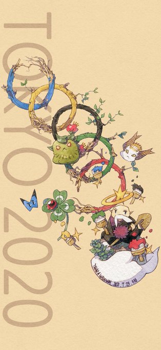 「コケダマちゃん」 illustration images(Latest))