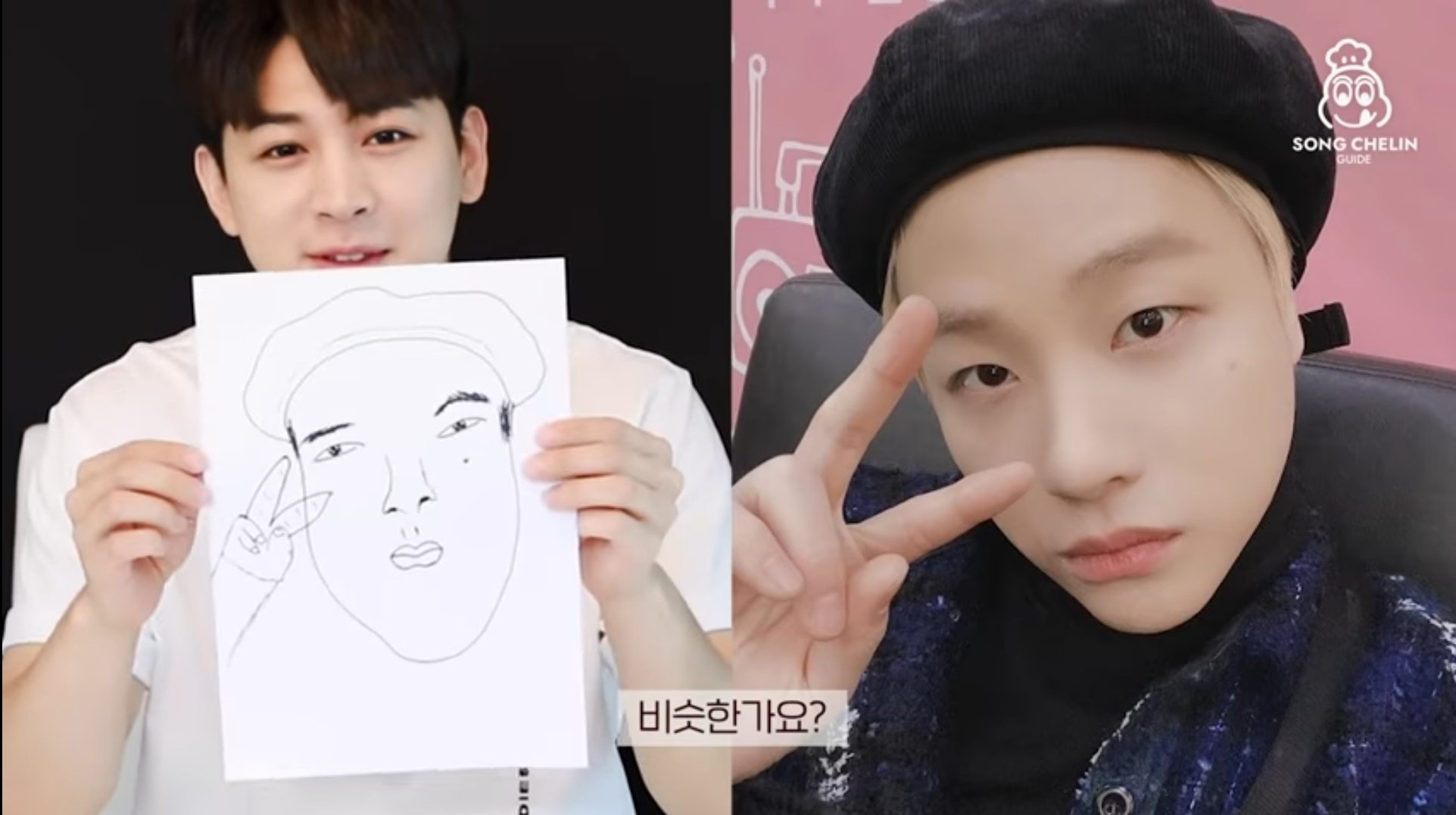 国産品 iKONのユニョン君とジナンくんの写真 K-POP・アジア