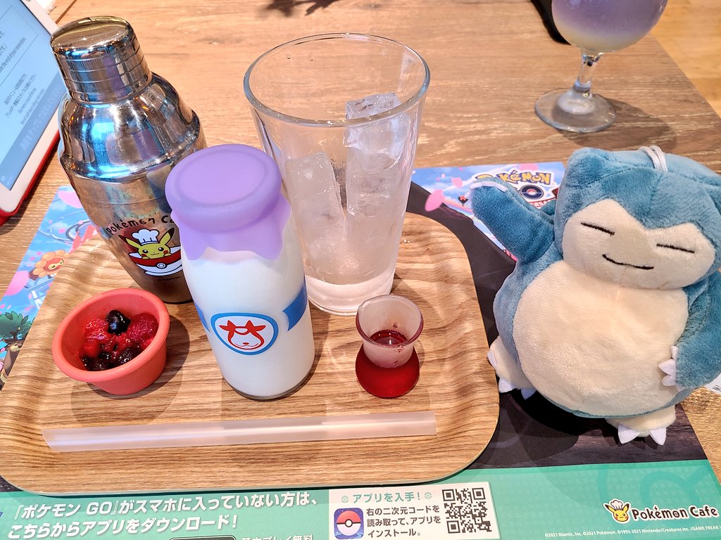 みんなの ポケモンカフェ 口コミ 評判 食べたいランチ 夜ごはんがきっと見つかる ナウティスイーツ