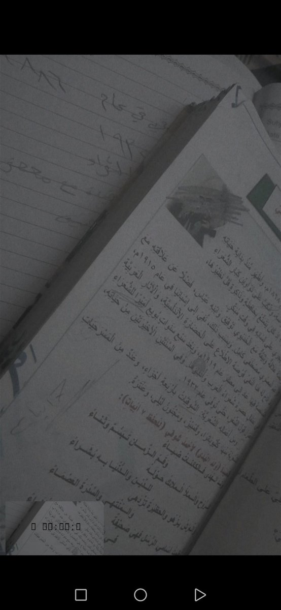 jk_na1's tweet photo. ولله العظيم جاي ادرس وابجي واغرد وياكم ياخي ولله حرام انصفونه يا وزير التربيه المحترم ولله احنه الطلاب اولادك وبناتك اني بيه ميت مرض واخاف من الموت اكثر من الامتحان اذا صخنت اروح المستشفى مو ادور كورونا لله يخليكم ارحمونه #انصفو_الثالث_متوسط_بالاعتماد https://t.co/9aaIujJEtS