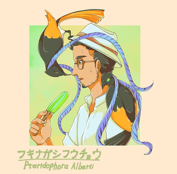 鳥三のtwitterイラスト検索結果 鳥三のtwitterイラスト検索結果
