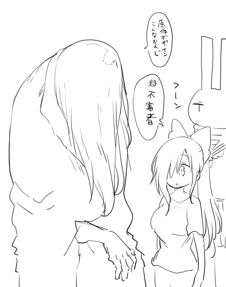 5話ご視聴ありがとうございました!! 