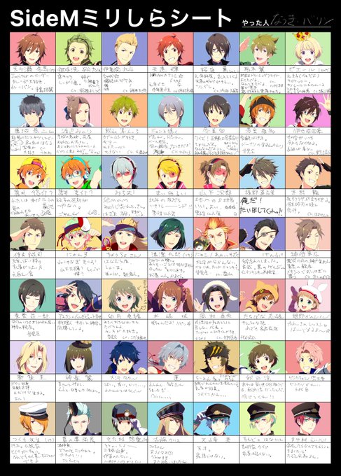 漢字 高画質 のtwitterイラスト検索結果 古い順