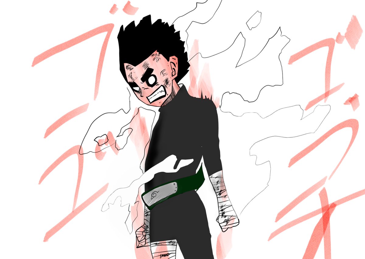 ট ইট র 悠羽 ゆうう でもあって珈琲 努力の天才 第三 生門 開 Naruto ロック リー 絵描きさんと繫がりたい 絵 ট ইট র 悠羽 ゆうう でもあって珈琲 努力の天才 第三 生門 開 Naruto ロック リー 絵描きさんと繫がりたい 絵