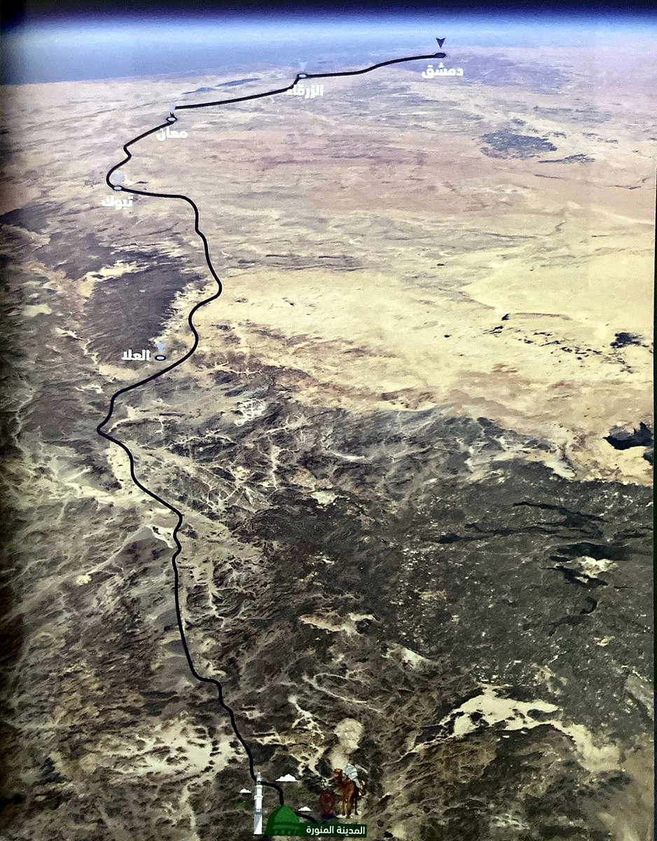AlsahraTeam's tweet photo. صدر بحمد الله كتابنا "درب الحج الشامي" عن دار المجلة العربية للنشر والترجمة و سيتوفر قريباً للتوزيع.
هذا الكتاب نتاج سنوات كثيرة من البحث والرحلات نرجو أن يكون ممتعاً لمحبي أدب الرحلات ومرجعاً لكل من يهتم بهذا التراث التاريخي الذي يقع أغلبه في حدود المملكة العربية السعودية. https://t.co/LhDxTZUzxG