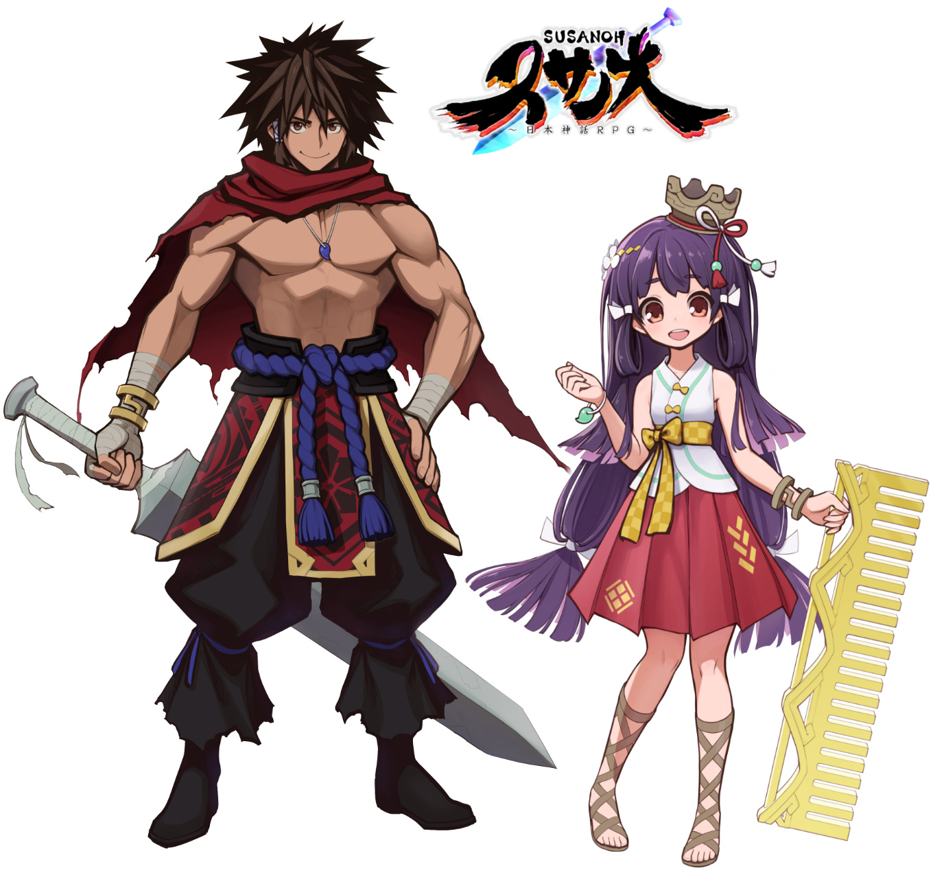 ぽろすけ 丈山 淫獄連載 Switch用ゲーム スサノオ 日本神話rpg が発売しました キャラデザとイラストを担当させて頂いてます どうぞ宜しくお願いします T Co 1w7kjuiqrj Susanoh 日本神話rpg ハチクマソフト T Co