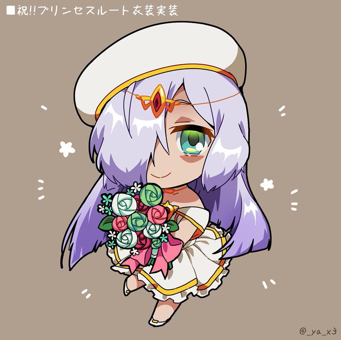 新衣装かわいすぎる…… 