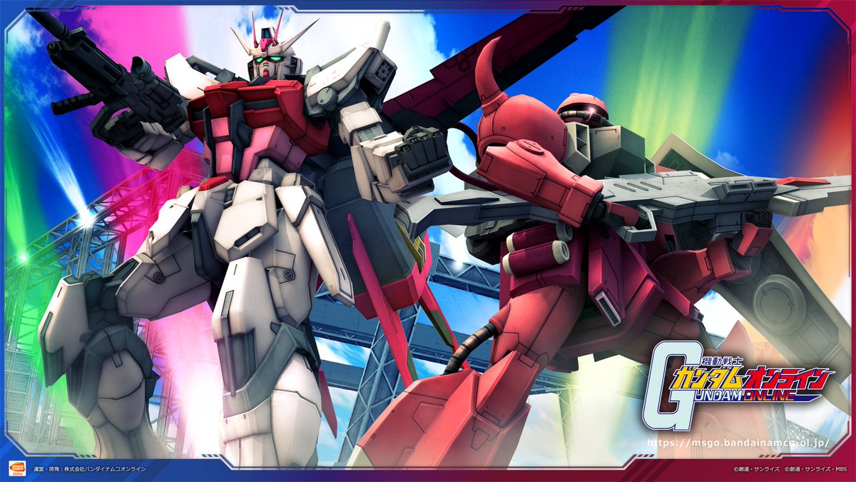 機動戦士ガンダムオンライン Gundamonline Twitter Analytics Trendsmap