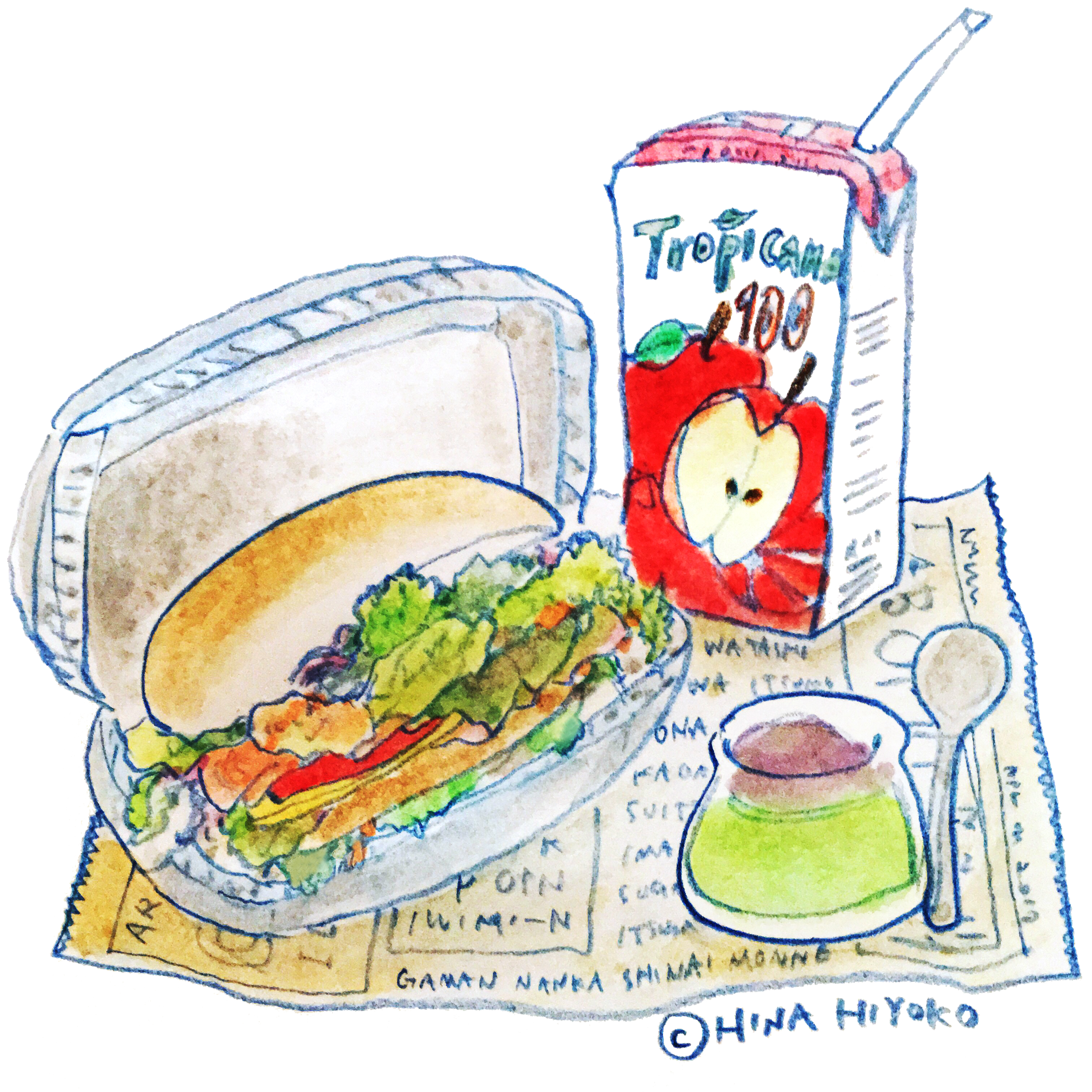 陽菜ひよ子 イラストレーター コラムニスト 漫画家 Auf Twitter Noteのみんフォトに 夏っぽい食べ物イラストをあげようと思うが 毎年冬になるとインスタをはじめて 夏になる頃に飽きる を繰り返してるので 夏の記録が全然ないことに気づく 画像はまぁまぁ