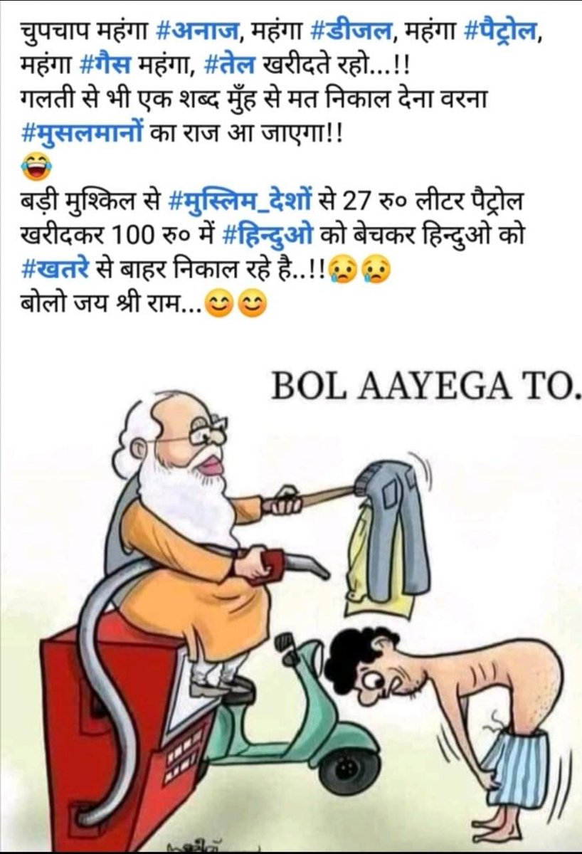 Zumlebaaz's tweet photo. https://t.co/cE10Yv1ikd
