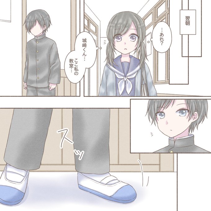 オススメマンガのtwitterイラスト検索結果 オススメマンガのtwitterイラスト検索結果