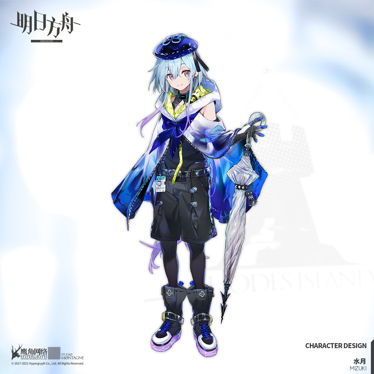 blue hair 1boy umbrella male focus hat solo pantyhose  illustration images