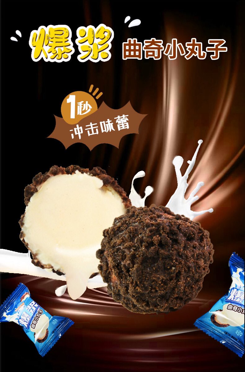 Oreo_Store's tweet photo. พรี Duer คุกกี้ช็อคโกบอลไส้ไวท์ช็อคลาวา

ไส้ลาวา - อุ่นในไมโครเวฟ 20 วิ (5-20c)

1 กล่อง (330g) ประมาณ 30 ชิ้น
📦220฿ 
📮ส่ง 35฿

เก็บได้ 1 ปี
❌ปิดรอบ 13/8
#OreoStorePre #พรีจีน #พรีออเดอร์จีน #ขนมอร่อยบอกต่อ #ขนม #ช็อคโกแลต #ลาวา #อร่อยบอกต่อ #ของดีบอกต่อ #ตลาดนัดnct https://t.co/JbYCE4uXdd