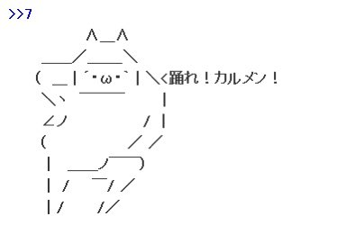 @yukiusa1824 @pokemon_mega666 