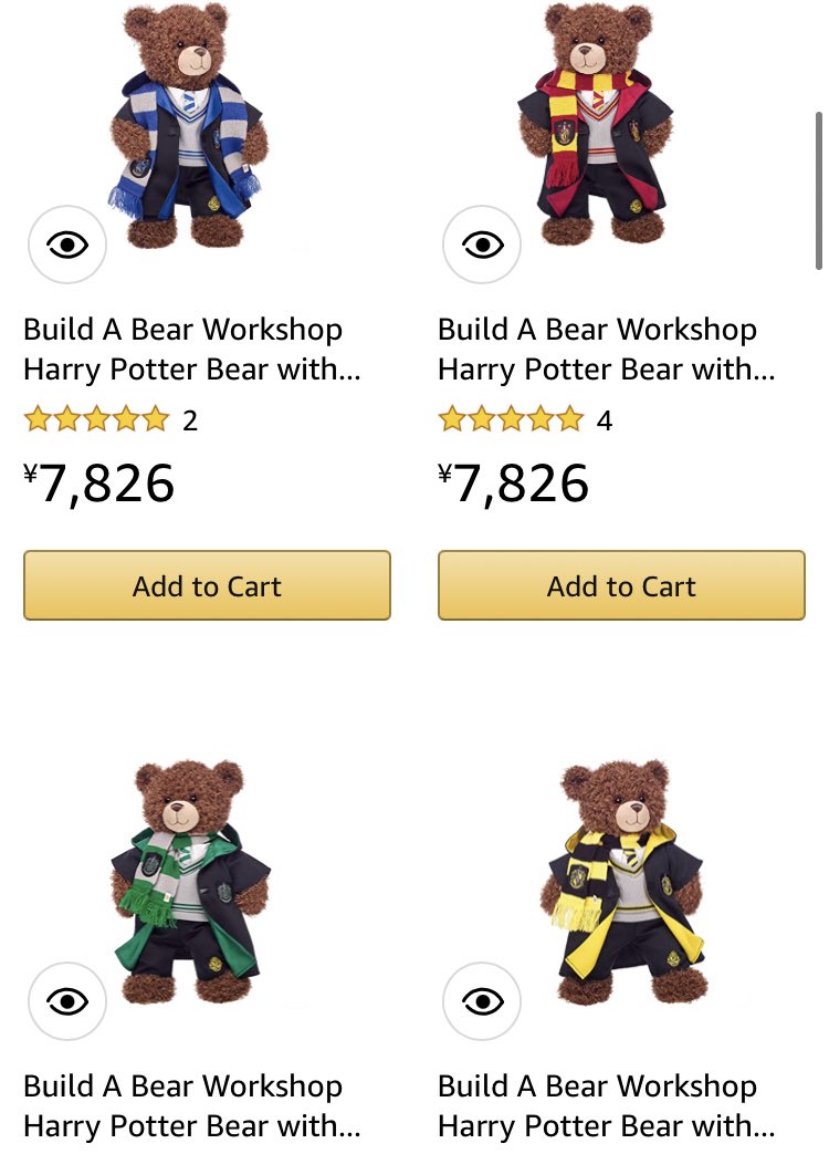 さちこ 𝗪𝗶𝘇𝗮𝗿𝗱𝗶𝗻𝗴 𝗪𝗼𝗿𝗹𝗱 朗報 米アマにビルド ア ベアの公式ショップができてた ハリーポッターとのコラボぬいぐるみもあって 日本にも発送してくれます ビルドアベアの公式サイトは日本発送不可だったからありがたい