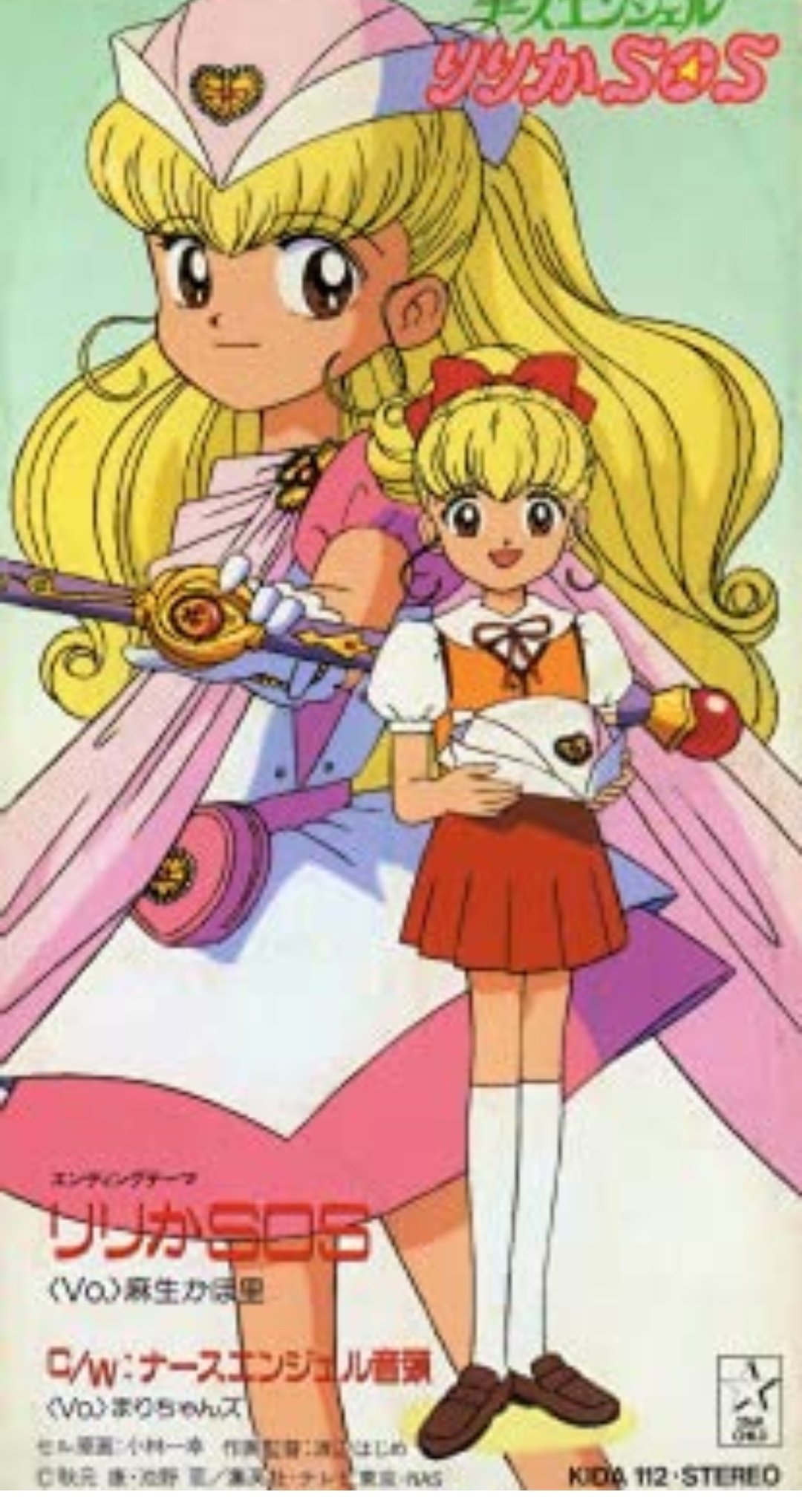 りると ずっと渡り鳥 ディズニー アニメ のアラジンのジャスミンやゲームワイルドアームズシリーズ主題歌 特にオススメは2ndのどんなときでもひとりじゃない りりかsos サクラ大戦などあらゆるところで活躍されている麻生かほ里さんをこの機会に