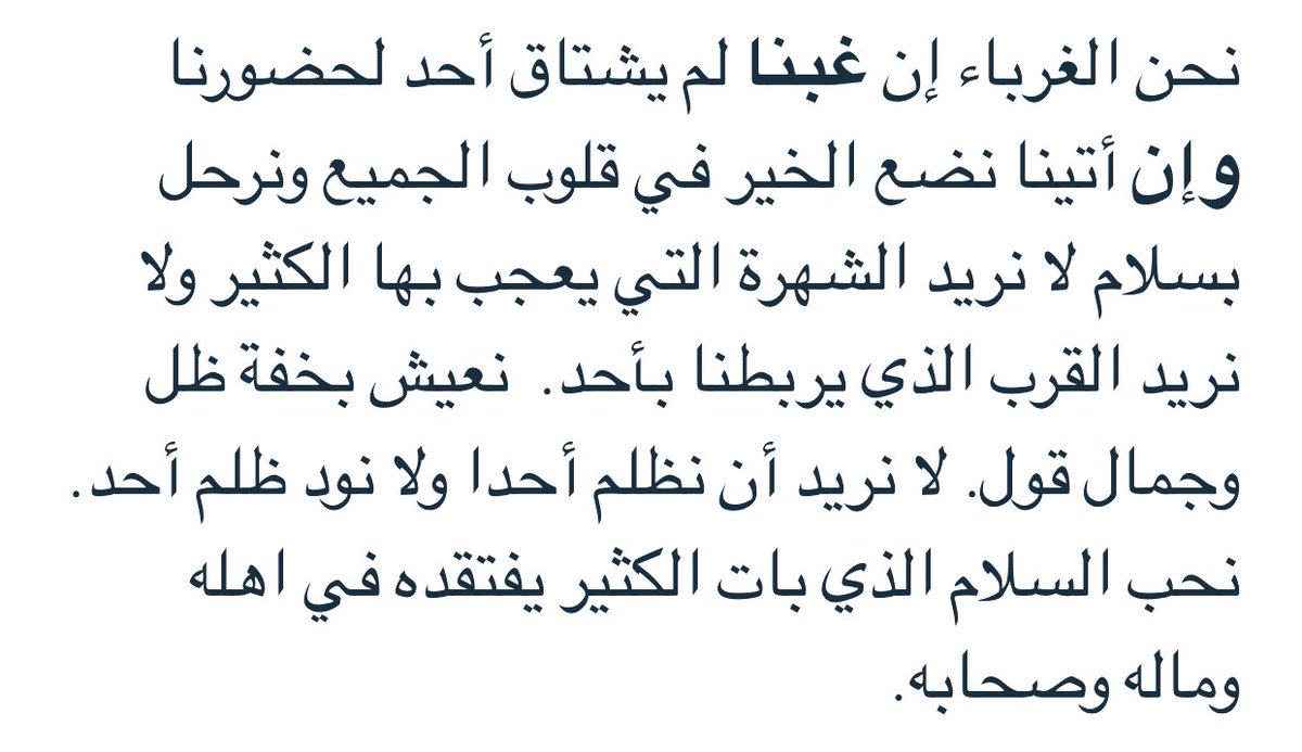 الحمد لله🤗 tweet media