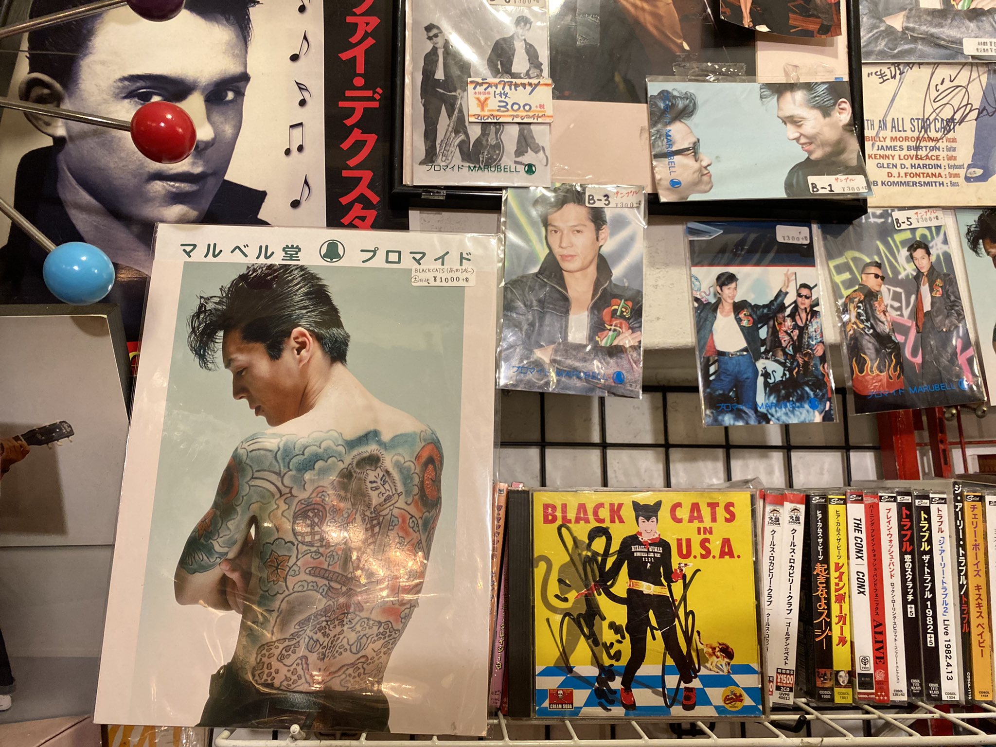 ブラックキャッツ ポスター クリームソーダ ピンクドラゴン CREAM SODA